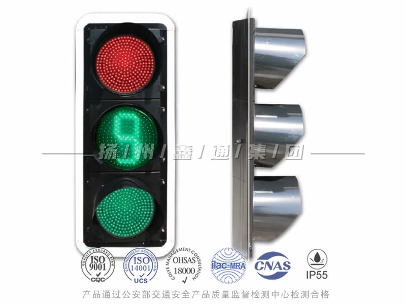 JD403-12L，滿屏信號(hào)燈含倒計(jì)時(shí)