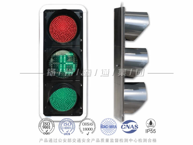 JD403-2L，滿屏信號(hào)燈含倒計(jì)時(shí)